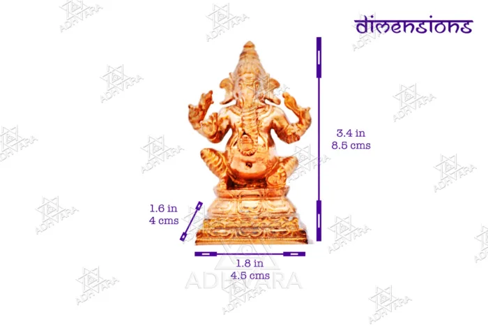 ŚRĪ BALAMURI GAṆAPATI - Image 7