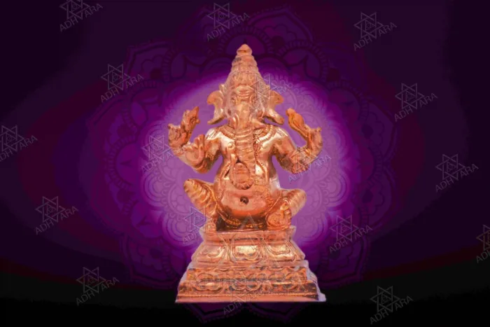 ŚRĪ BALAMURI GAṆAPATI