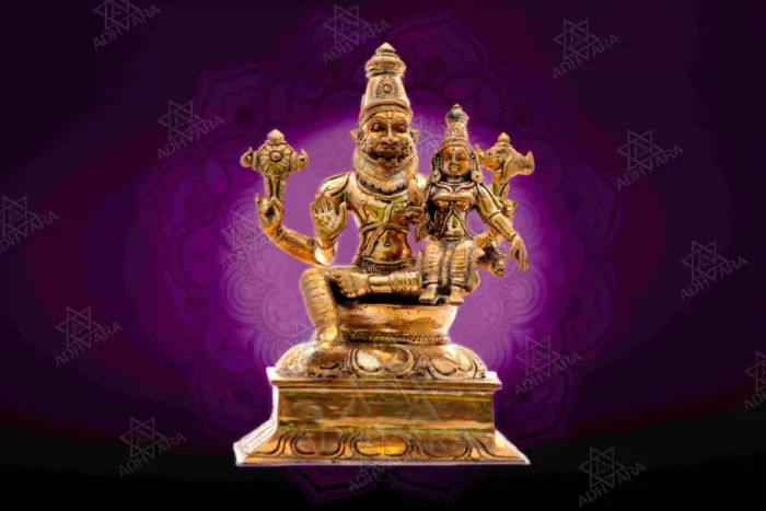 ŚRĪ LAKṢMĪ NARASIMHA Panchaloha Icon