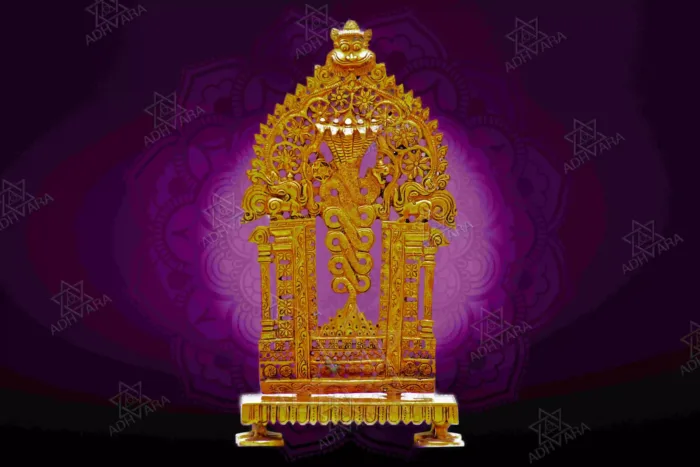Brass PEETHA PRABHAVALI 10.5”