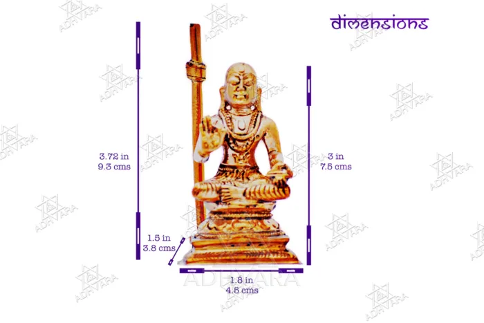 ŚRĪ MADHVĀCĀRYA Panchaloha Icon - Image 3