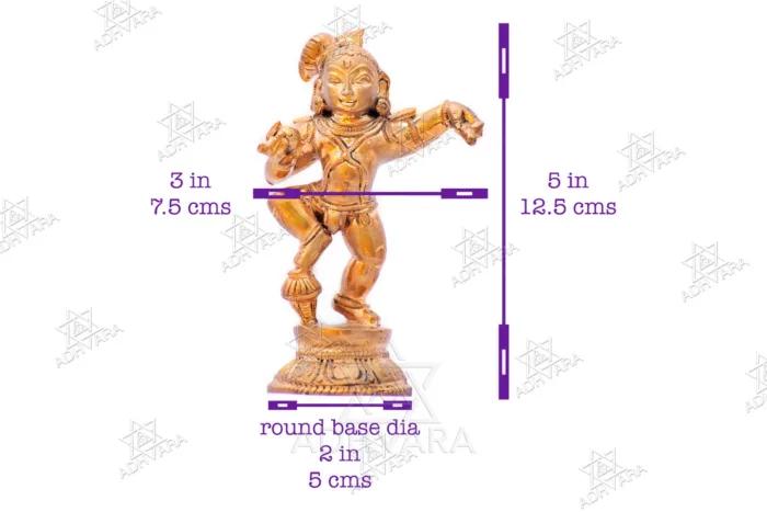 ŚRĪ NAṬAVARA KṚṢṆA 5” Panchaloha Icon - Image 7