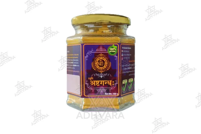 UDUPI ŚRĪ ASHTAGANDHA POWDER [100 gms] - 100% Natural